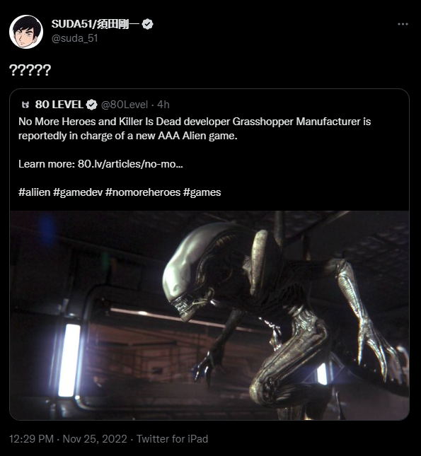 A screenshot of Suda51&rsquo;s tweet responding to a rumour that Grasshopper Manufacture are developing a AAA Alien game.