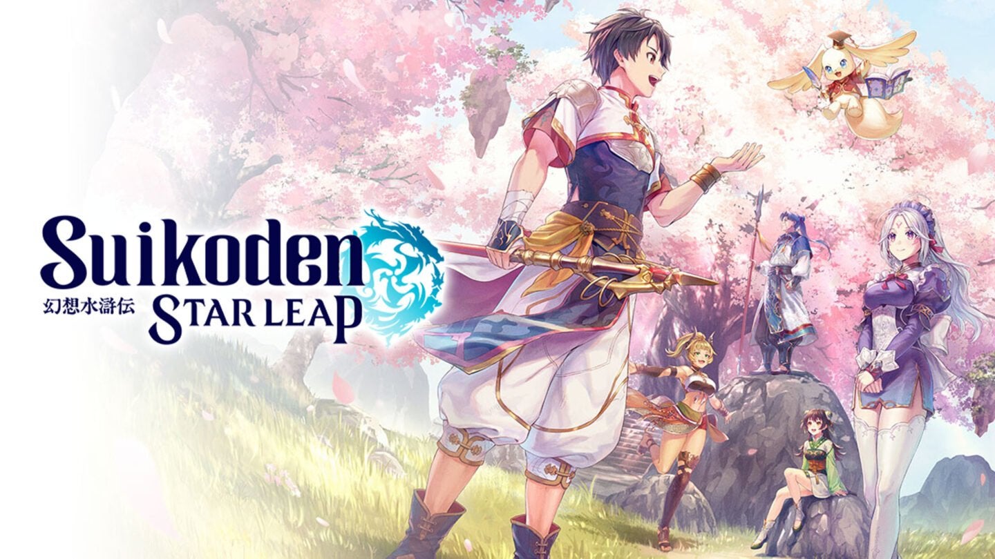 Suikoden STAR LEAP