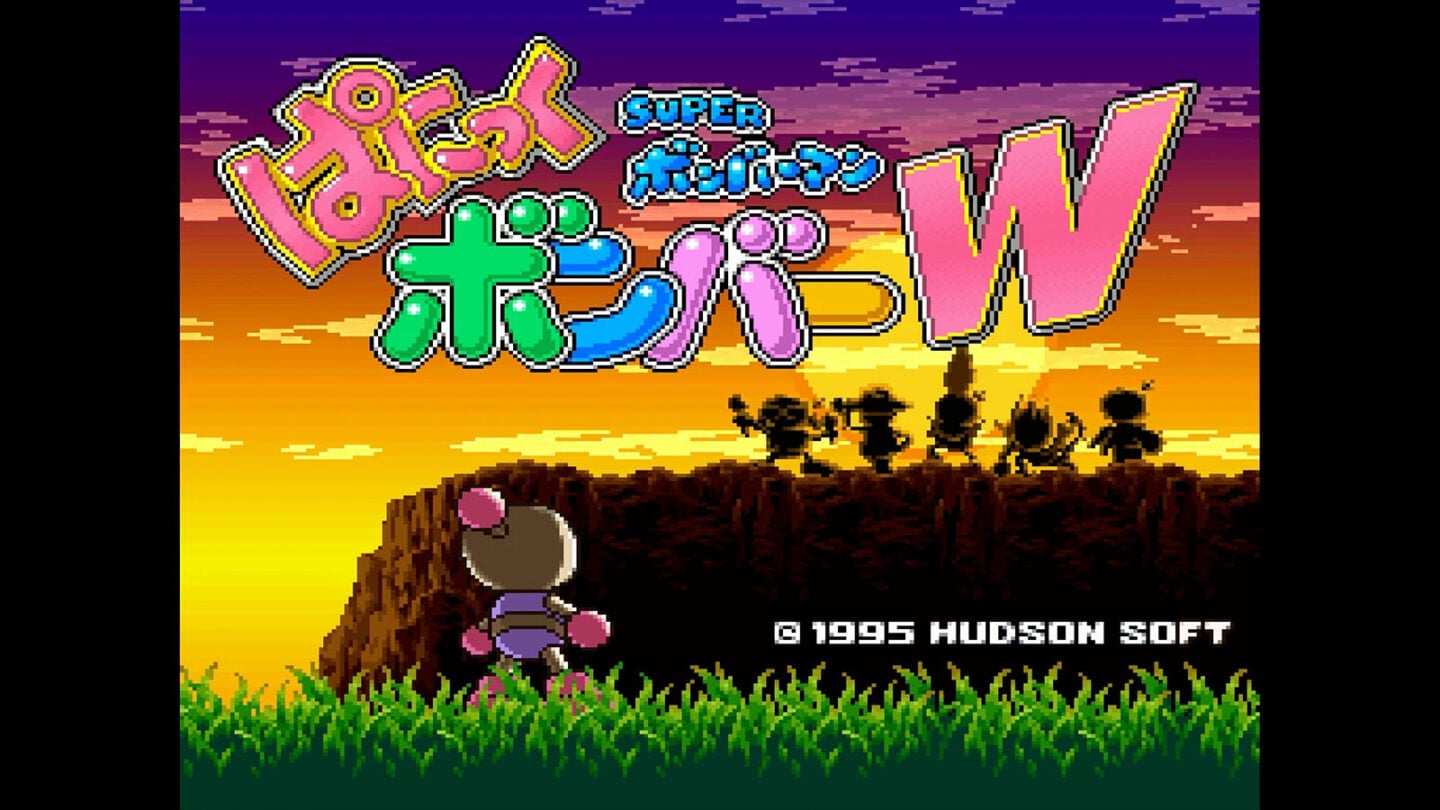 Anunciada actualización gratuita con nuevo juego en Super Bomberman Collection