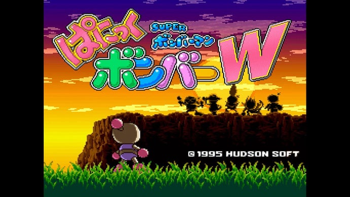 Super Bomberman Collection: aggiornamento gratuito con Panic Bomber
