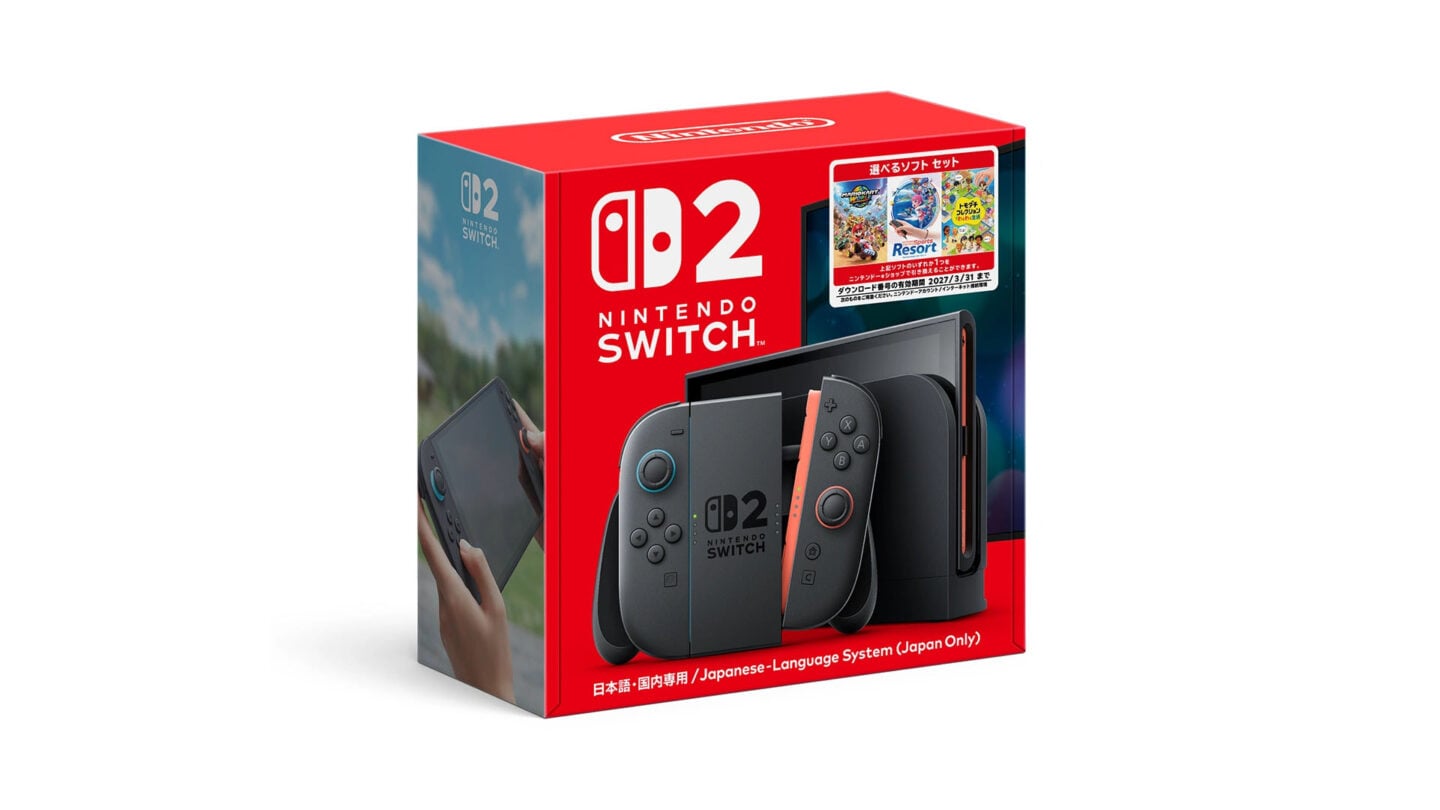 Nintendo Japan revela proposta imbatível para vencer o Natal