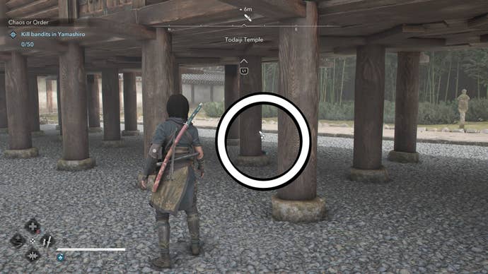 A white circle showing a Lost Page at Todaiki Temple in Assassin’s Creed Shadows.