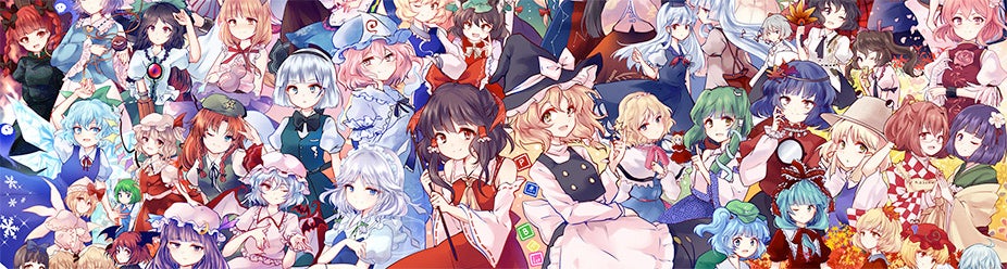 Interview: ZUN on 20 Years of Touhou Project