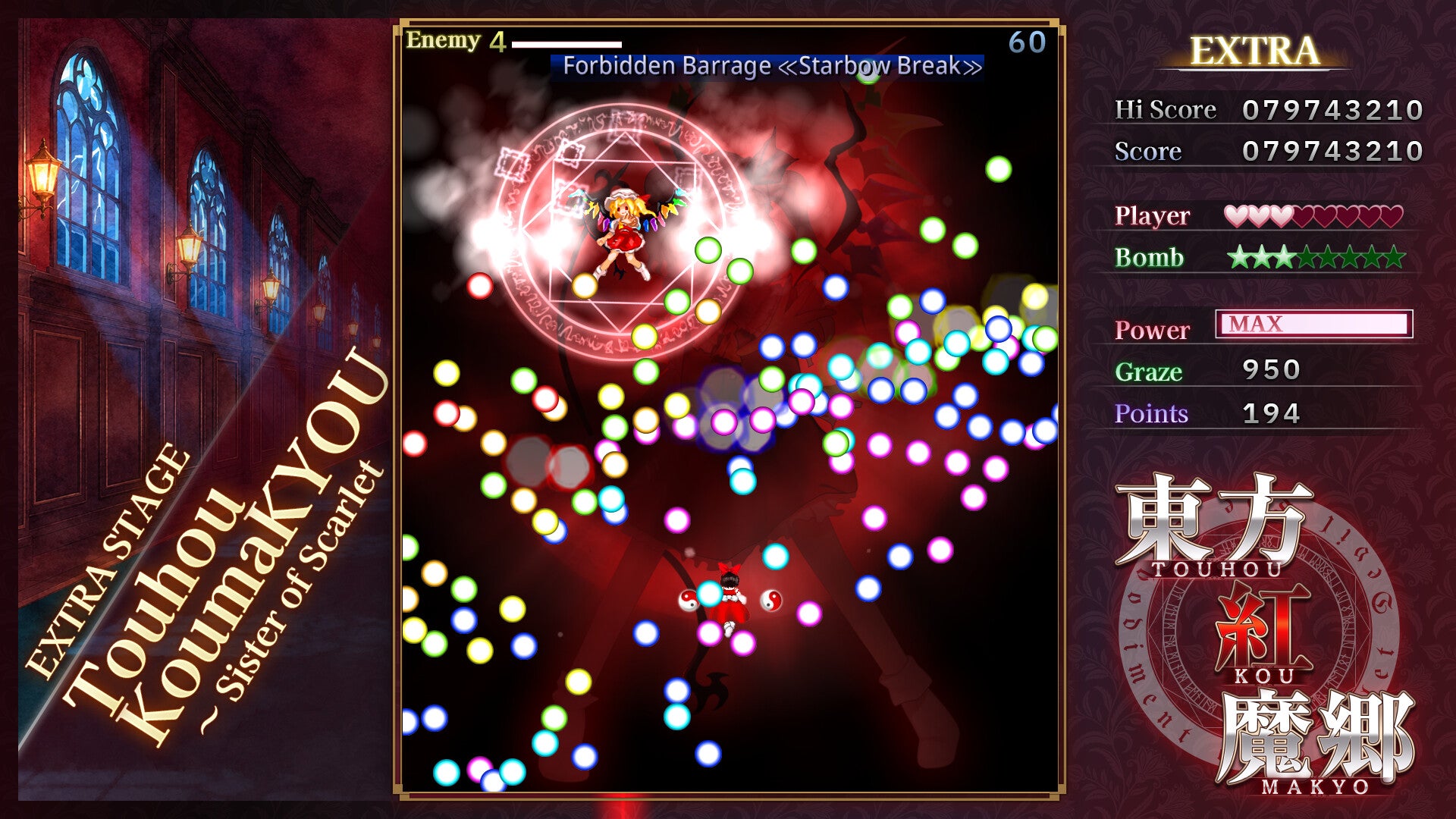 Cult classic shoot-em-up Touhou Koumakyou: The Embodiment of Scarlet Devil has a remake out now