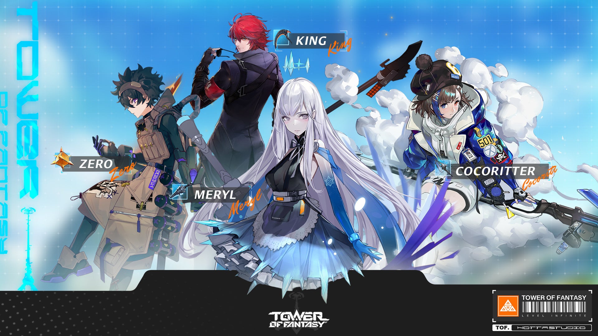 Tower of Fantasy FAQ: Daily Reset Time, Level Caps, Crossplay, and more