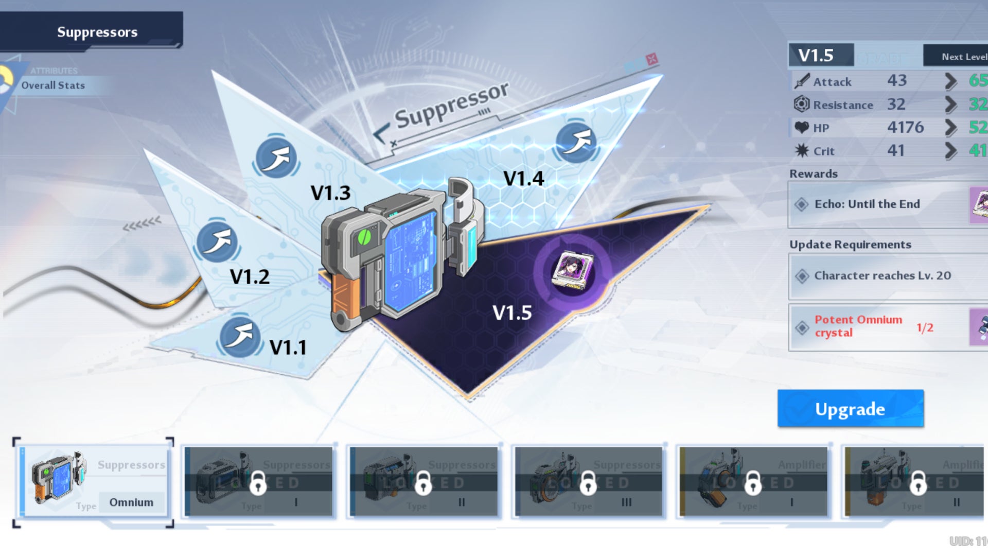 The Omnium Suppressor in Tower of Fantasy is shown.