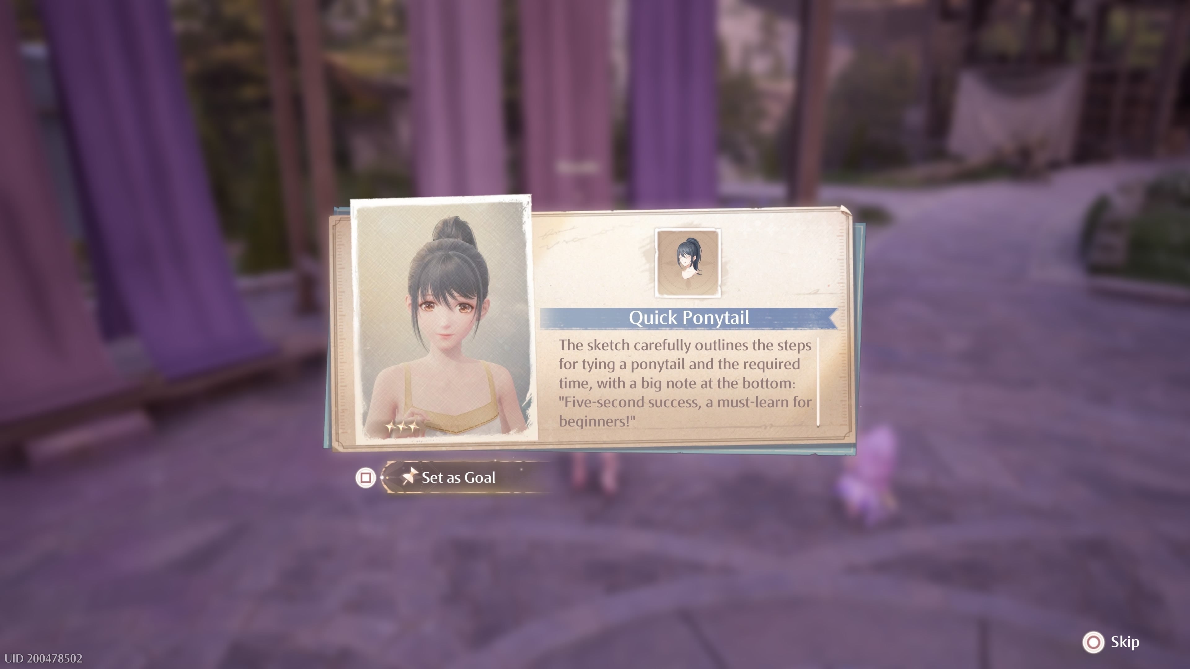 The Quick Ponytail in Infinity Nikki.
