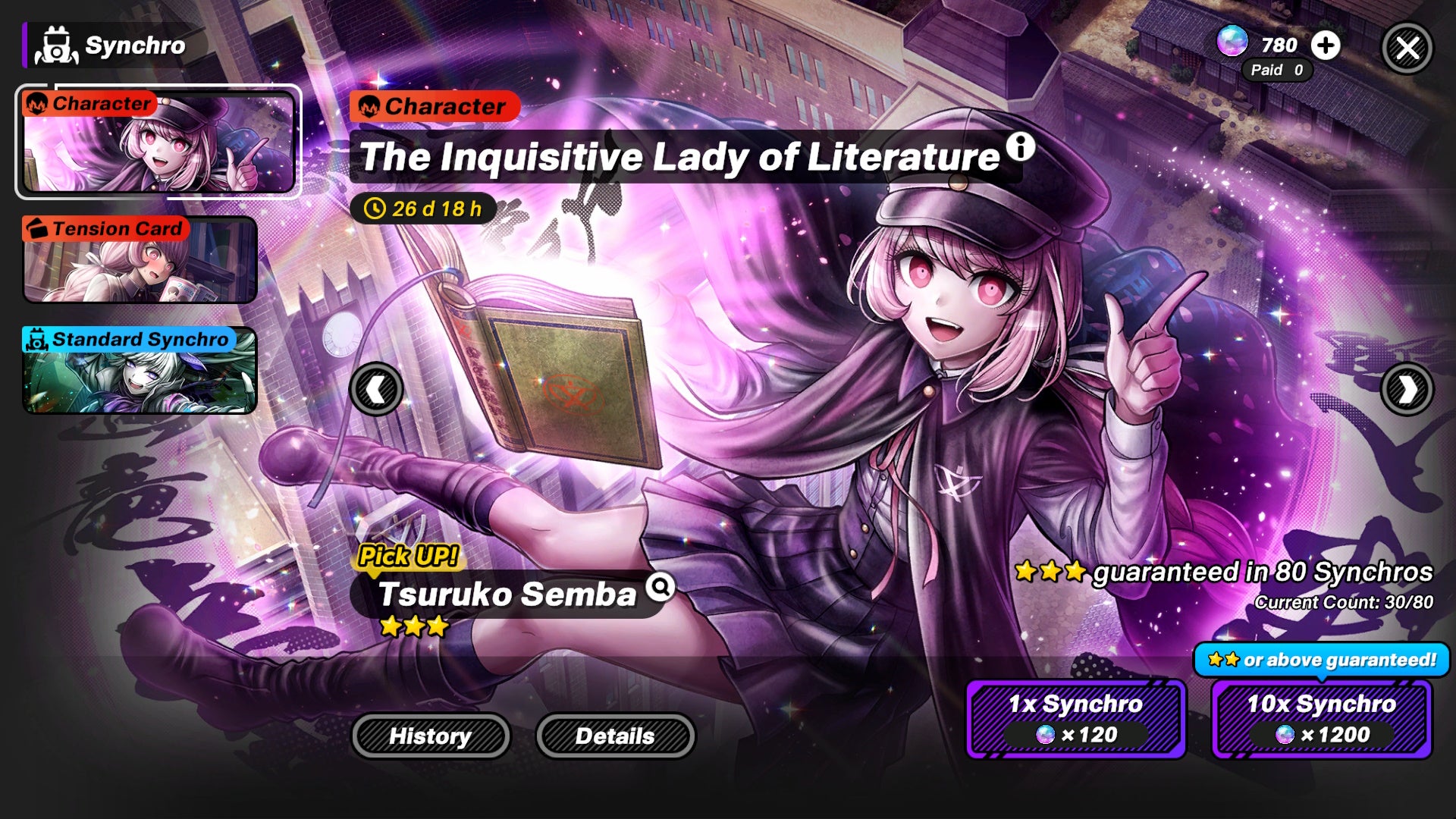 Tsuruko Semba&rsquo;s Banner in Tribe Nine.