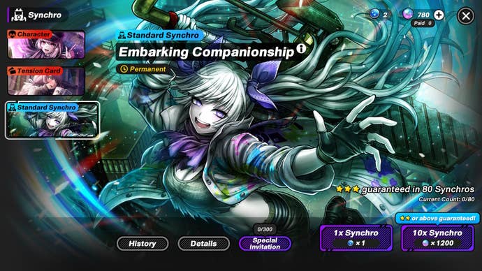 Standard Synchro Banner in Tribe Nine.