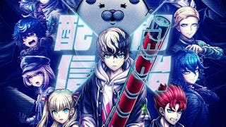 Congratulatory Tribe Nine illustration from Akatsuki Game's Art Team featuring Yo, Tsuki, Sui, and others.