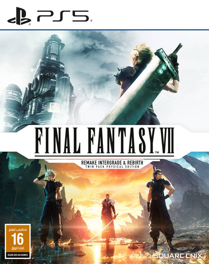 Cover art of Final Fantasy 7 Remake and Rebirth Twin Pack