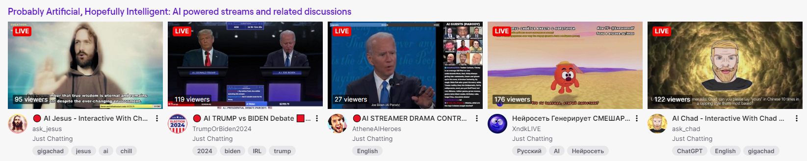 Twitch shelf of AI recommendation streams