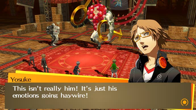 Persona 4 Golden Shadow Kanji boss