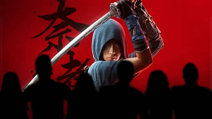 Naoe faces an anonymous crowd.