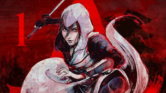 Assassin’s Creed Shadows prequel heroine.