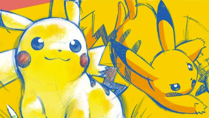 Pokémon art contest banner featuring a pencil-sketched Pikachu.