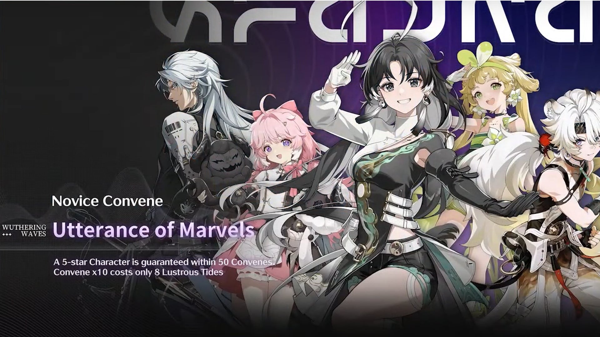 The Novice Convene in Wuthering Waves, Utterance of Marvels. - 6