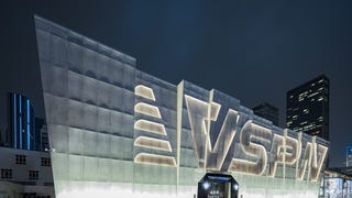 VSPN reportedly considering IPO