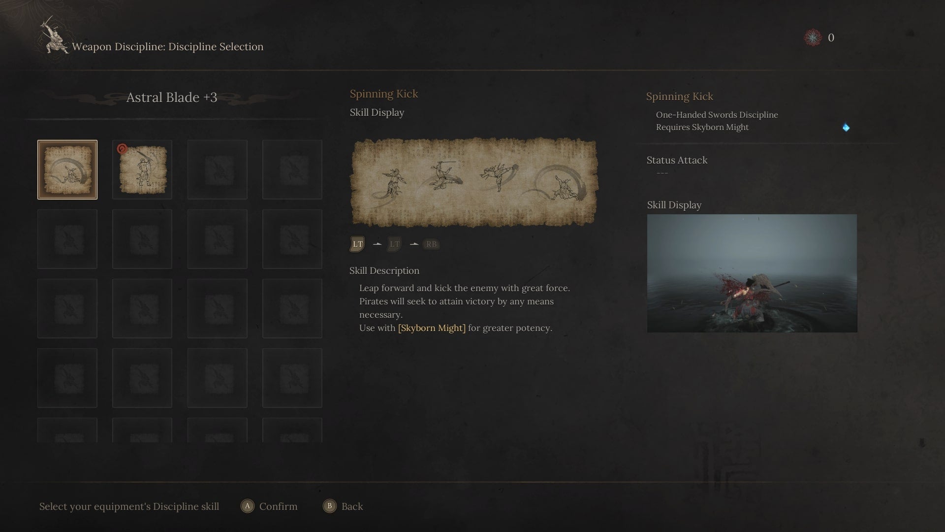 The Discplines menu (for the Halberd) is shown in WUCHANG: Fallen Feathers - 6
