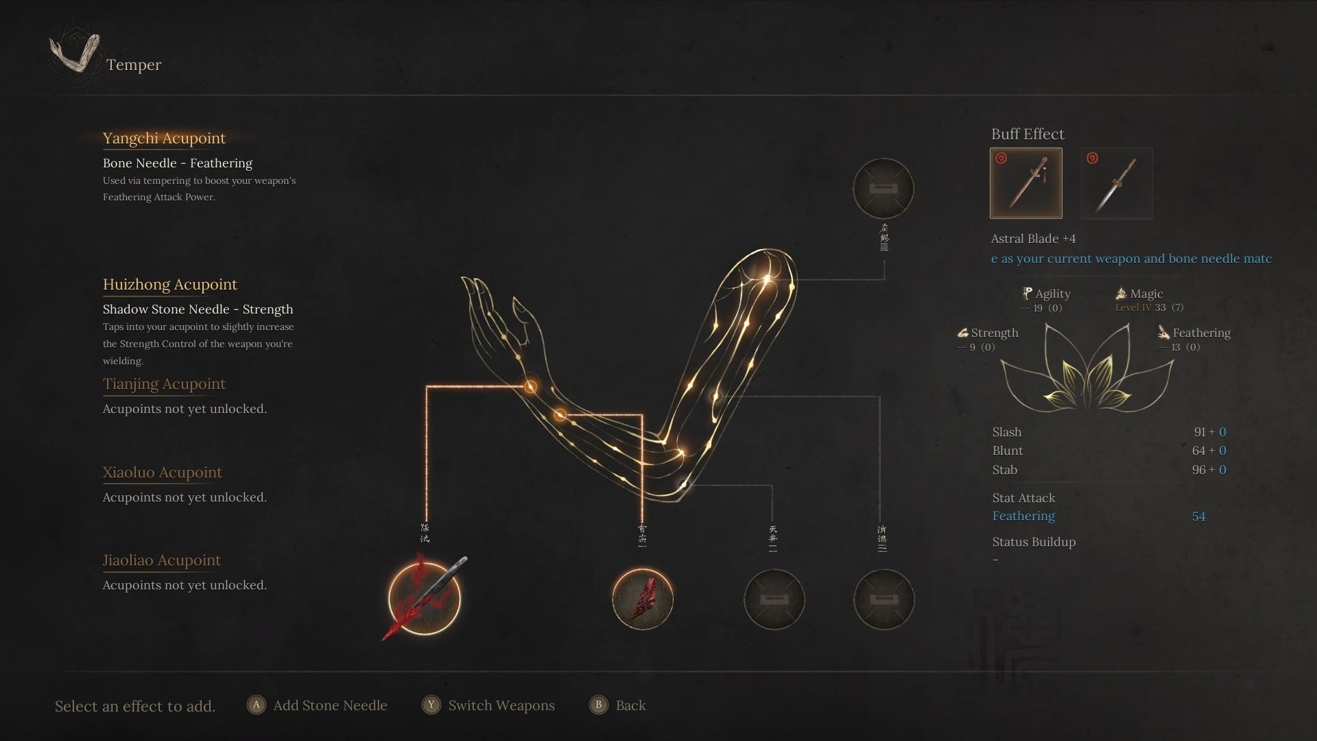 The Feathering Bone Needle - socketed in the Tempering menu - is shown in WUCHANG: Fallen Feathers - 5