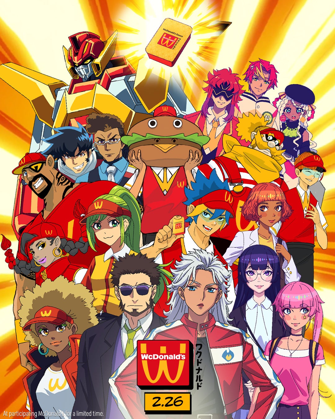 WcDonald's anime full poster - 3