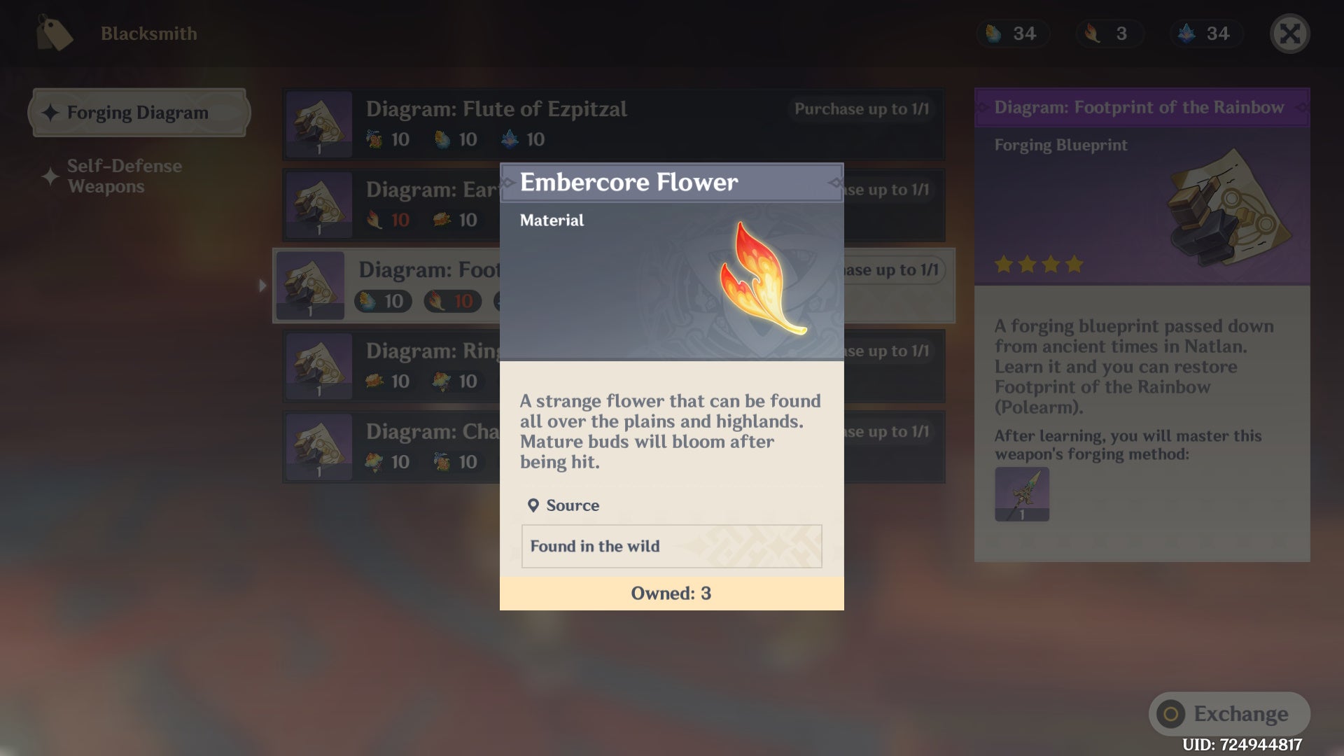 Menu view and description on an Embercore Flower in Genshin Impact.