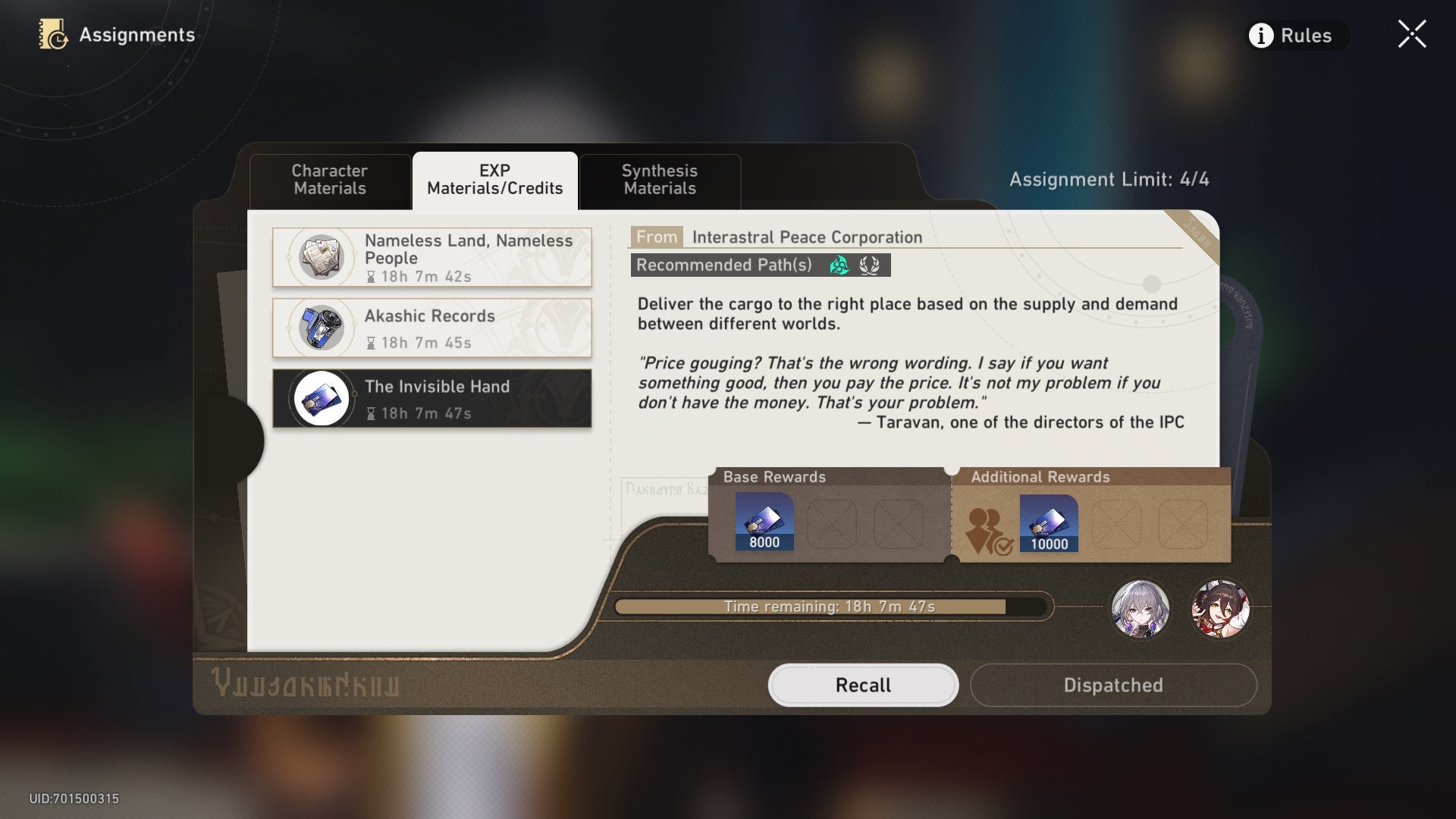 menu of the assignments scrren showing very small pictures of bronya and tingyun on a credits assignment