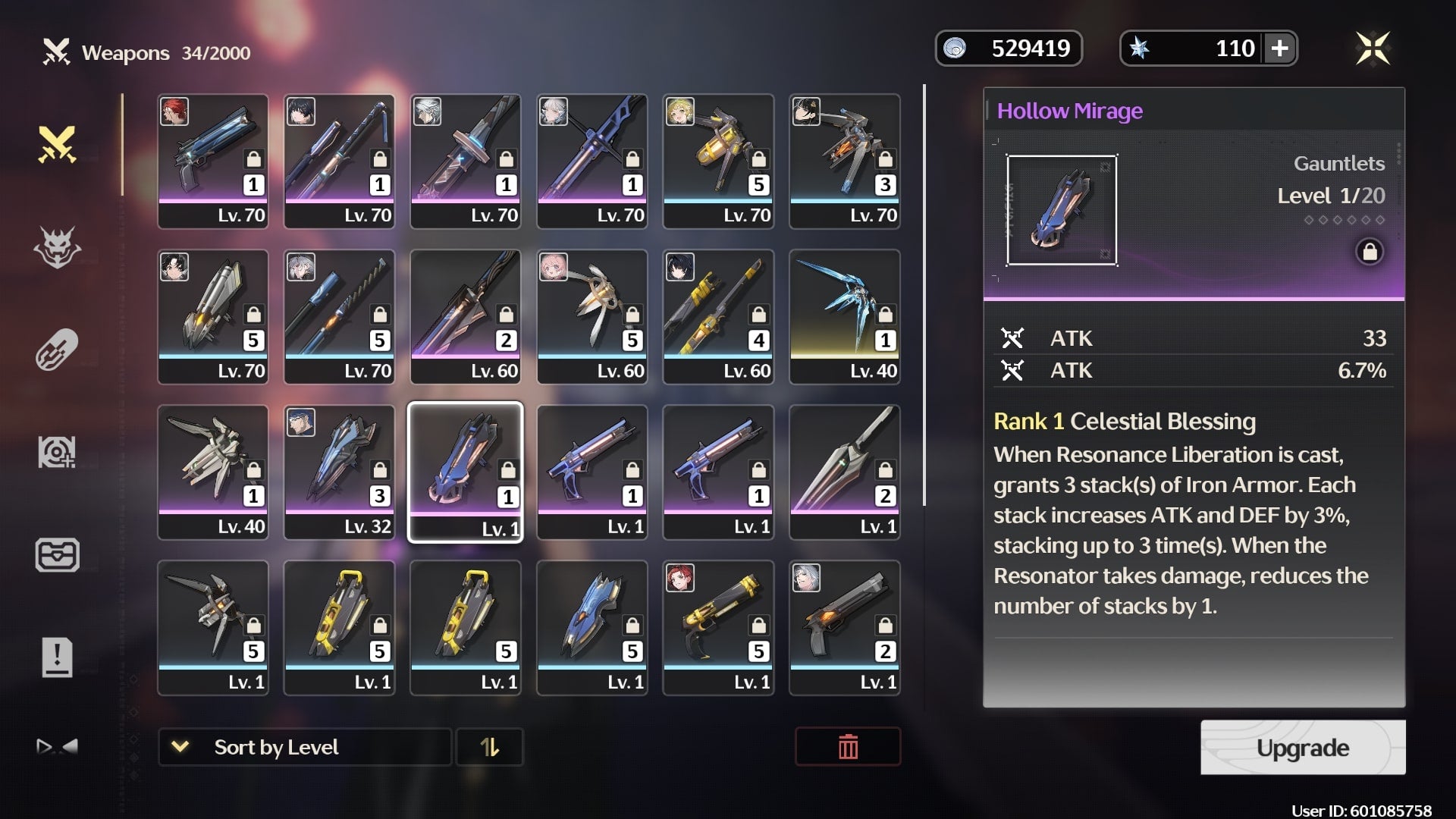 The four-star Hollow Mirage weapon is shown in the player's backpack in Wuthering Waves - 3