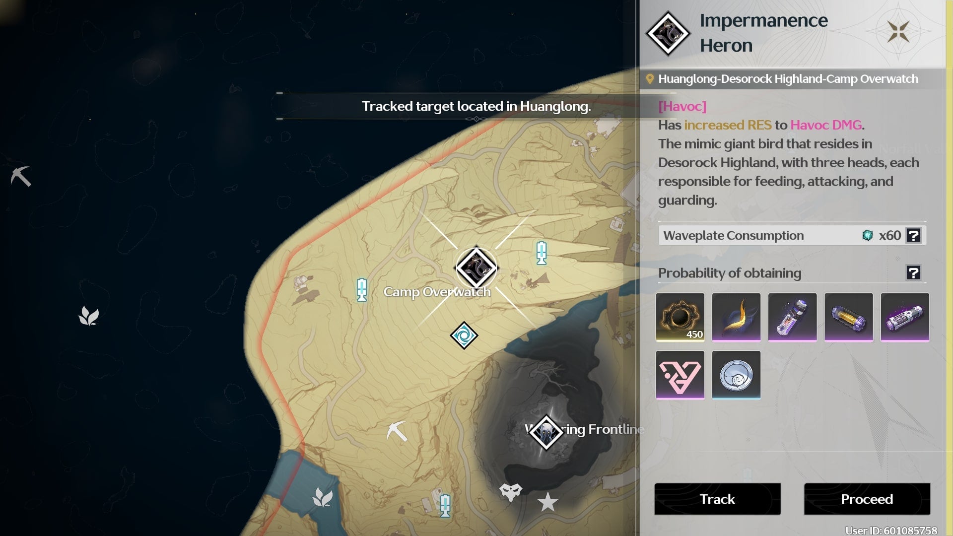 The location of the Impermanence Heron boss in Wuthering Waves is shown on the map - 4