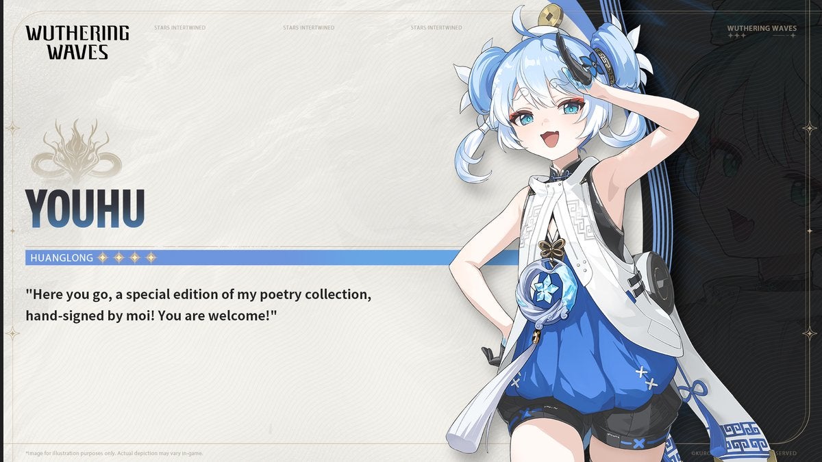 Promotional artwork for Wuthering Waves' four-star Resonator, Youhu, is shown - 28