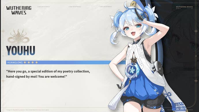 Promotional artwork for Wuthering Waves' four-star Resonator, Youhu, is shown