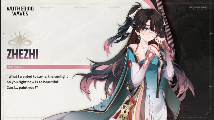 Promotional artwork for Wuthering Waves' five -star Resonator, Zhezhi, is shown