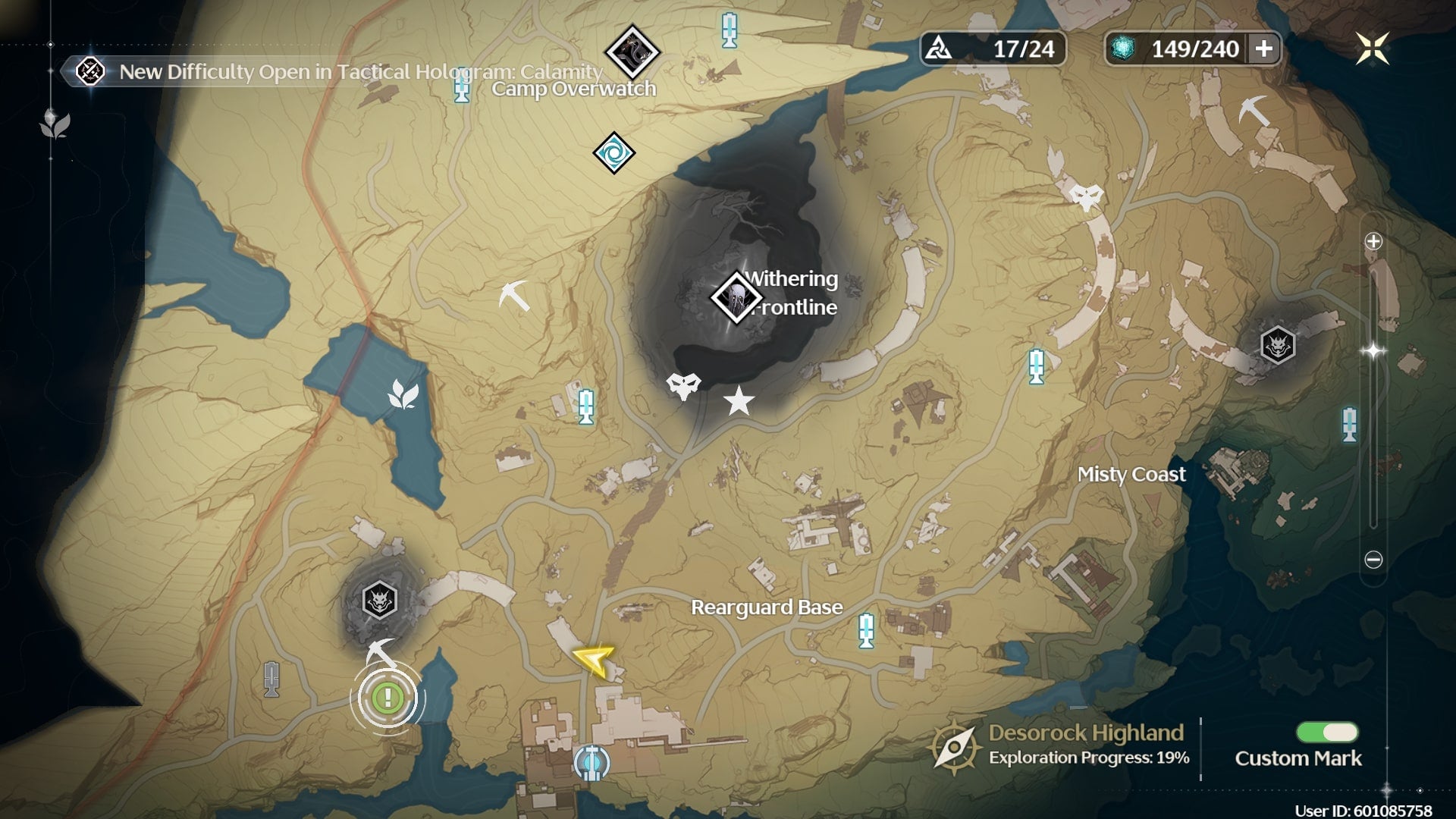 The location of a possible Phantom Rocksteady Guardian is marked by a star on the Wuthering Waves map - 6
