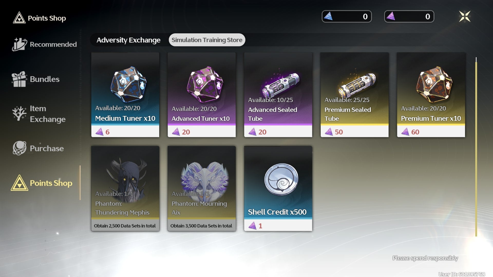 The Simulation Training Store, where Phantom Echoes can be earnt, is shown in the Wuthering Waves Store - 7