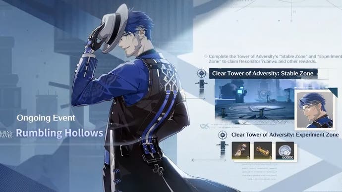 Rumbling Hollows event details in Wuthering Waves with 4-Star Yuanwu character as one of the rewards.