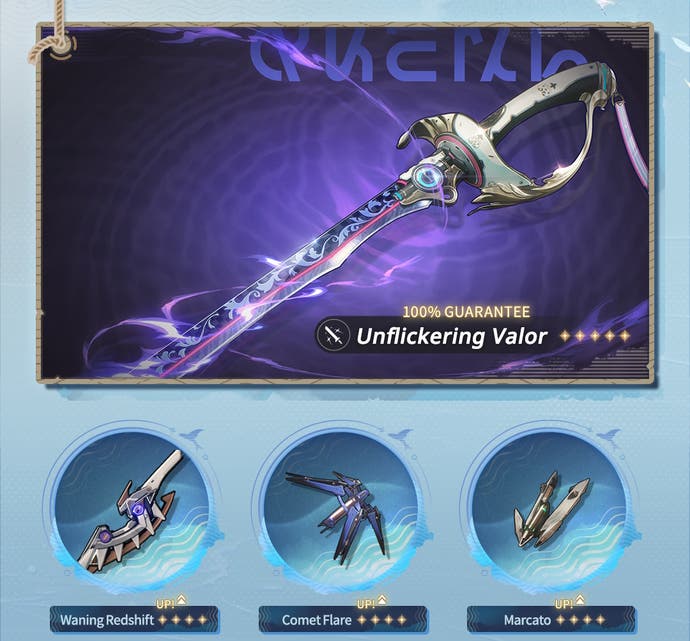 Weapon Banner in version 2.1 of Wuthering Waves with Brant's signature.