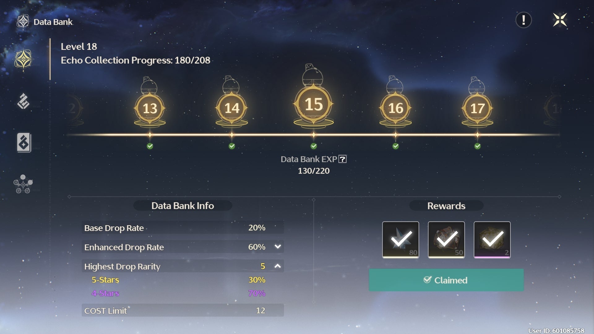 The player looks at the rewards and unlocks for reaching Data Bank Level 15 in Wuthering Waves - 3