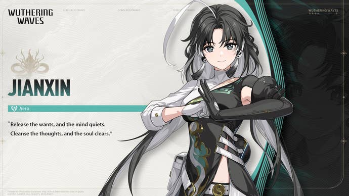 Drip marketing for Jianxin in Wuthering Waves with a quote from Jianxin.