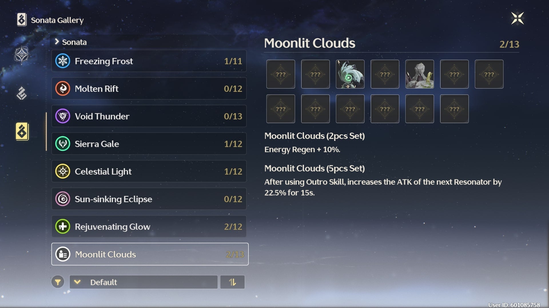 The Sonata Gallery is shown in Wuthering Waves