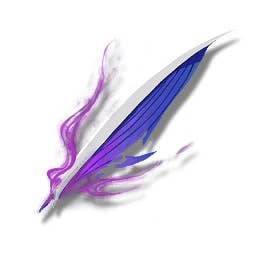 Menu view of the Unwarranted Feather material in Wuthering Waves.