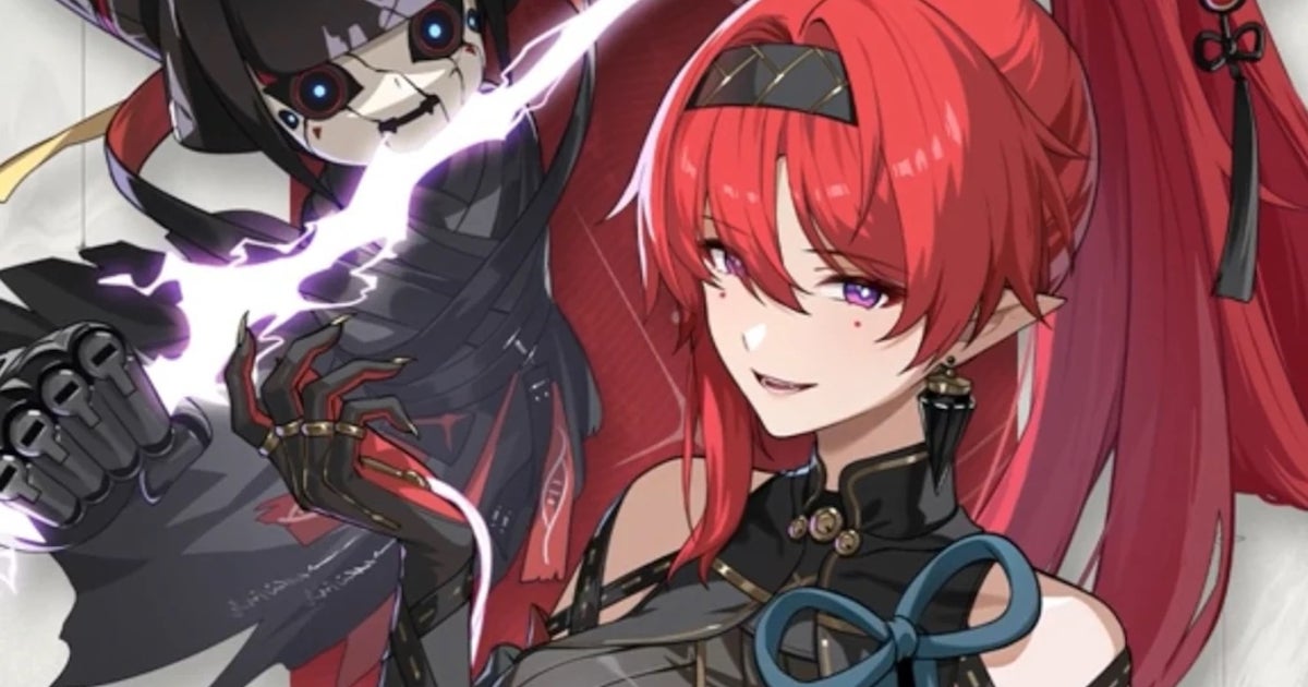 呼啸浪潮下一条横幅和当前横幅,呼啸浪潮中所有横幅的列表