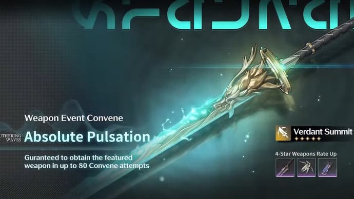 Jinyan's signature weapon, the Verdant Summit, on the Absolute Pulsation Banner in version 1.0 of Wuthering Waves.