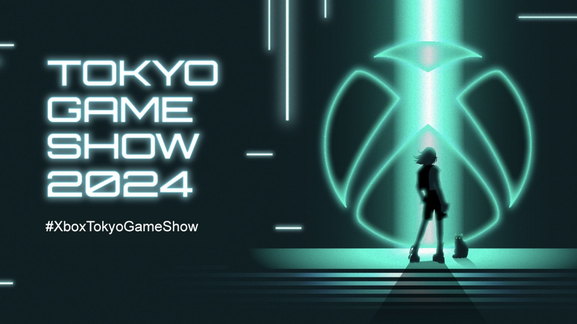 Xbox confirma el regreso de su conferencia del Tokyo Game Show en 2024