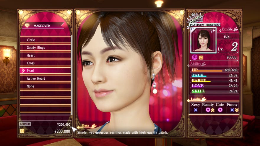 A hostess in Yakuza 0’s cabaret mini game, which returns in Like A Dragon Gaiden: The Man Who Erased His Name.