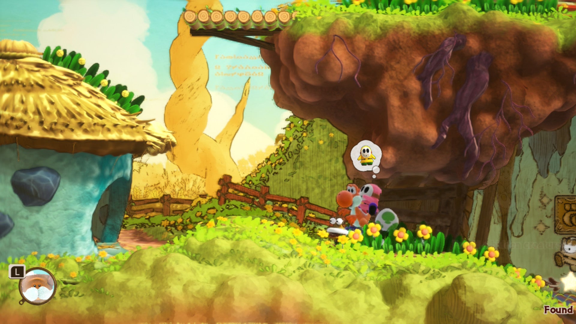 Yoshi and the Mysterious Book screenshot showing traversal down a lush, warm green hill