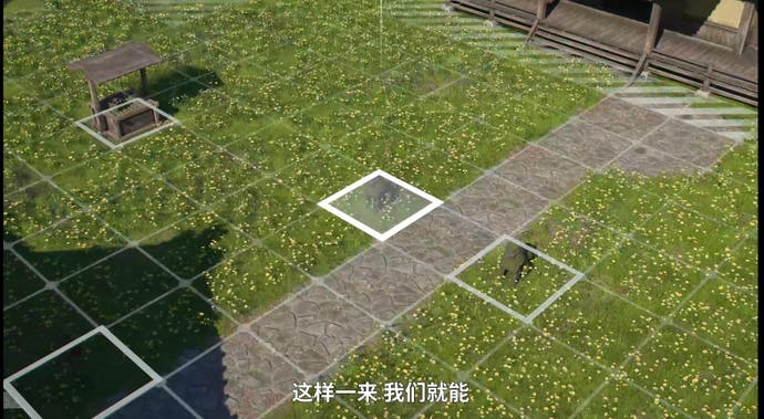 Budowanie ścieżki w Assassin’s Creed Shadows