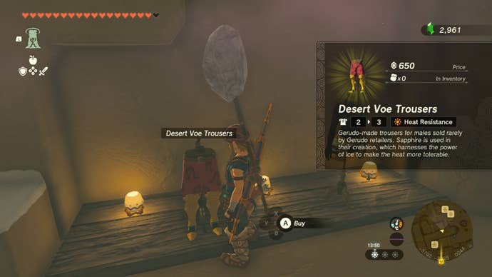 Link looks at the Desert Voe trousers in Fashion Passion in The Legend of Zelda: Tears of the Kingdom