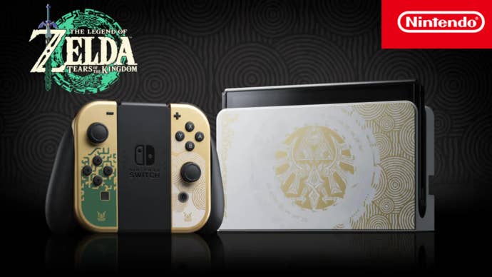 Zelda Switch Pro.