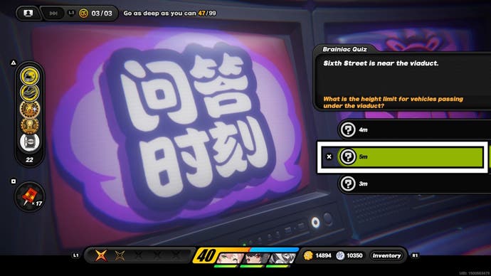 A white box highlighting a correct answer for the Brainiax Quiz in Zenless Zone Zero.