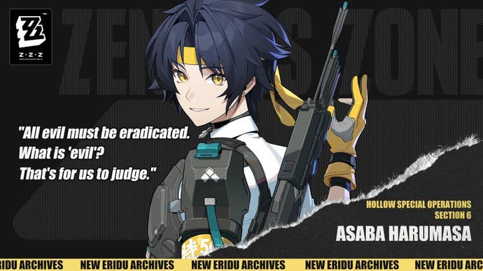 Drip marketing for Asaba Harumas in Zenless Zone Zero.